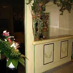 Monceau فندق باريس